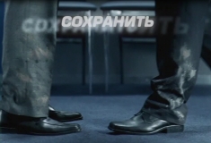 Банк ТуранАлем