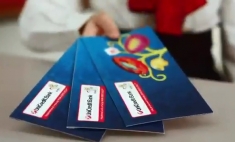 UniCredit Bank футбол
